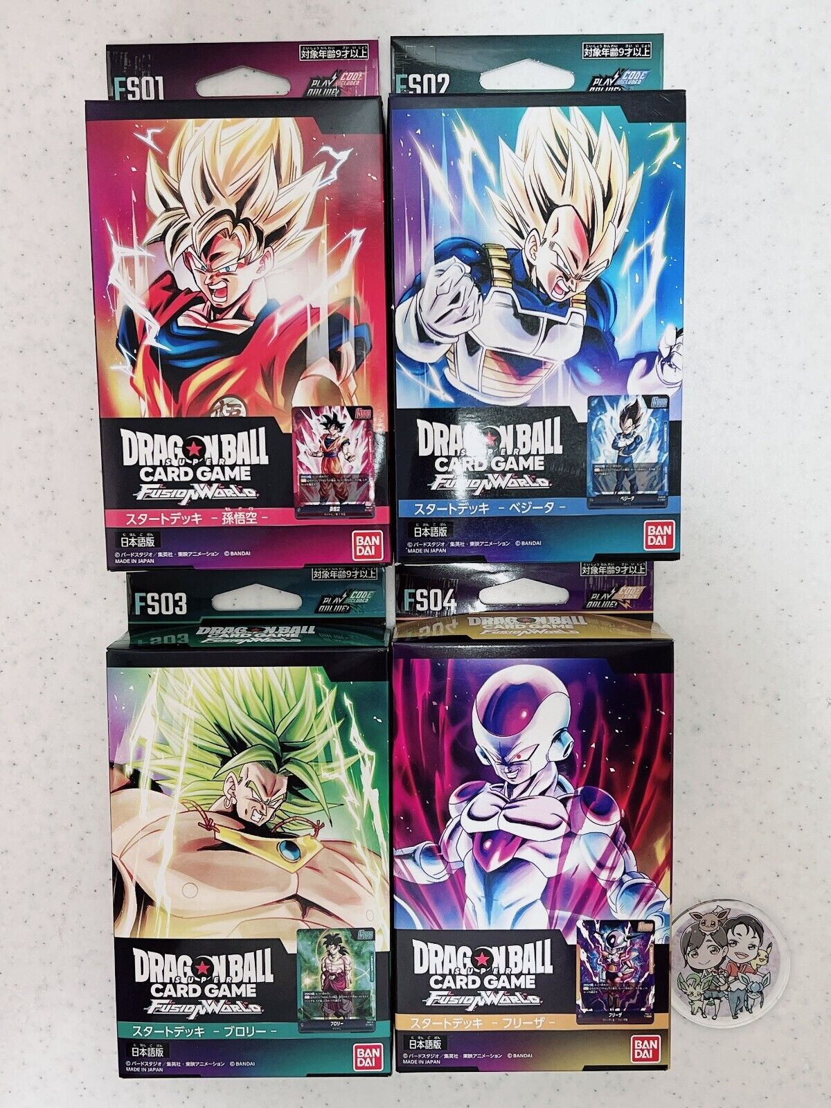 Dragon Ball Card Game Fusion World Start Deck SET of 4 FS01-04 Japanese FASTSHIP