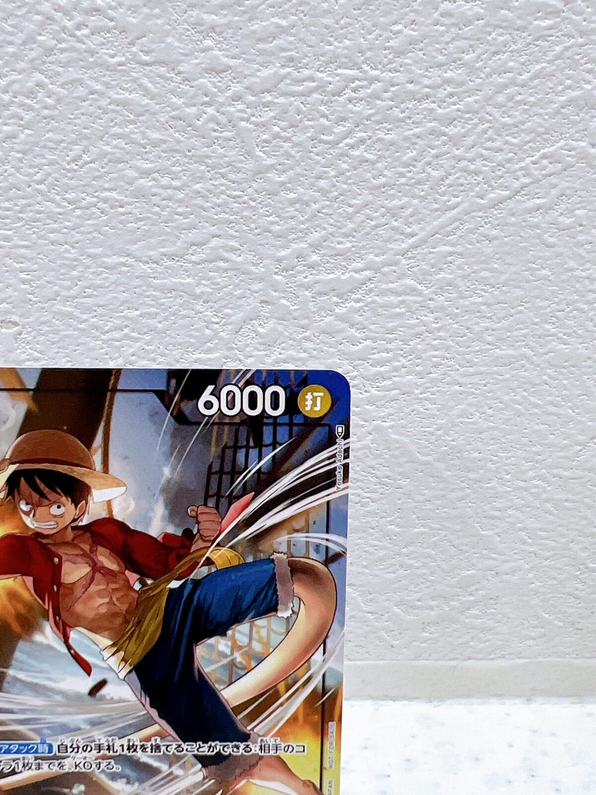 Monkey D. Luffy P-035 Event Promo - ONE PIECE Card Game Japanese