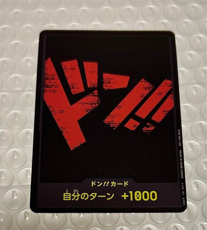 DON !! Card (Red Text) Standard Battle Pack Promo - ONE PIECE Card Game