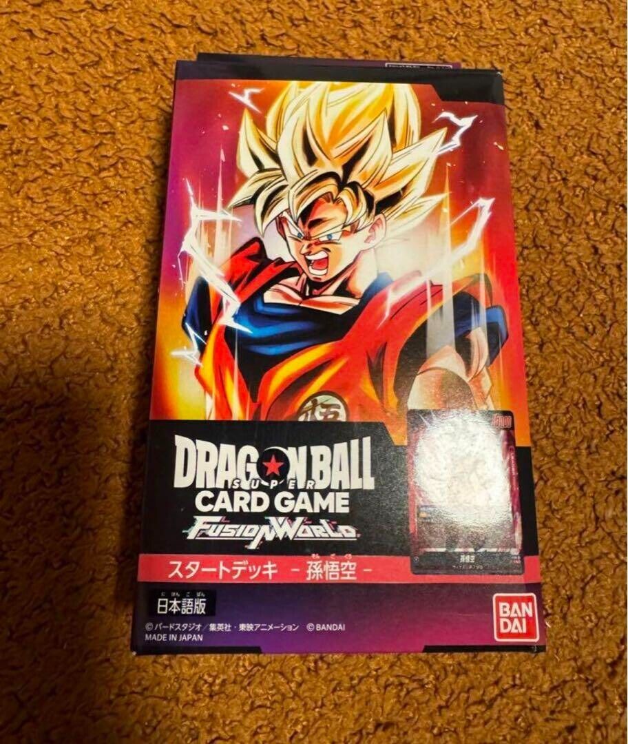 Dragon Ball Super Card Game Fusion World Start Deck Son Goku FB01