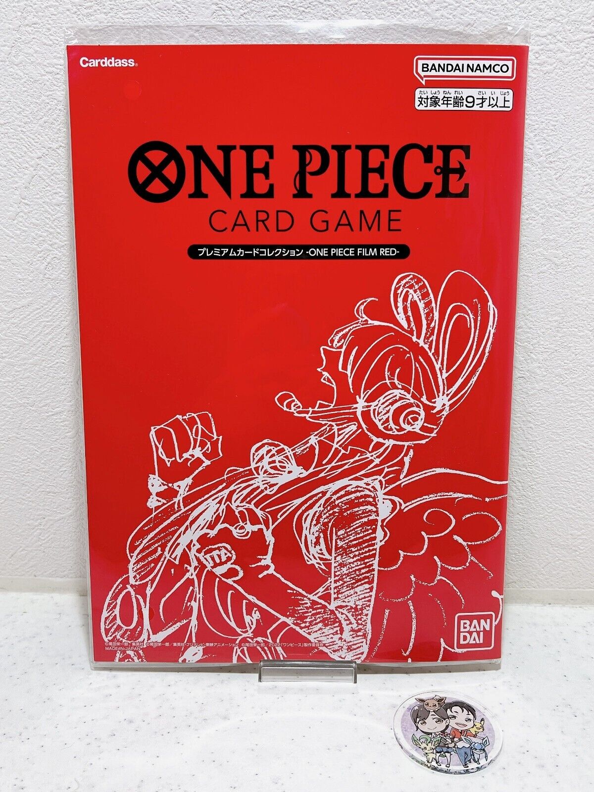 One Piece Card Game - Premium Card Collection Film Red Edition