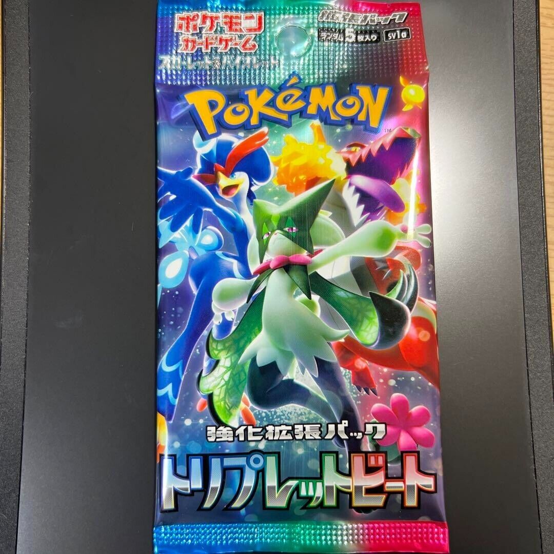 PACK Triplet Beat sv1a Pokemon Card Japan Scarlet & Violet Sealed