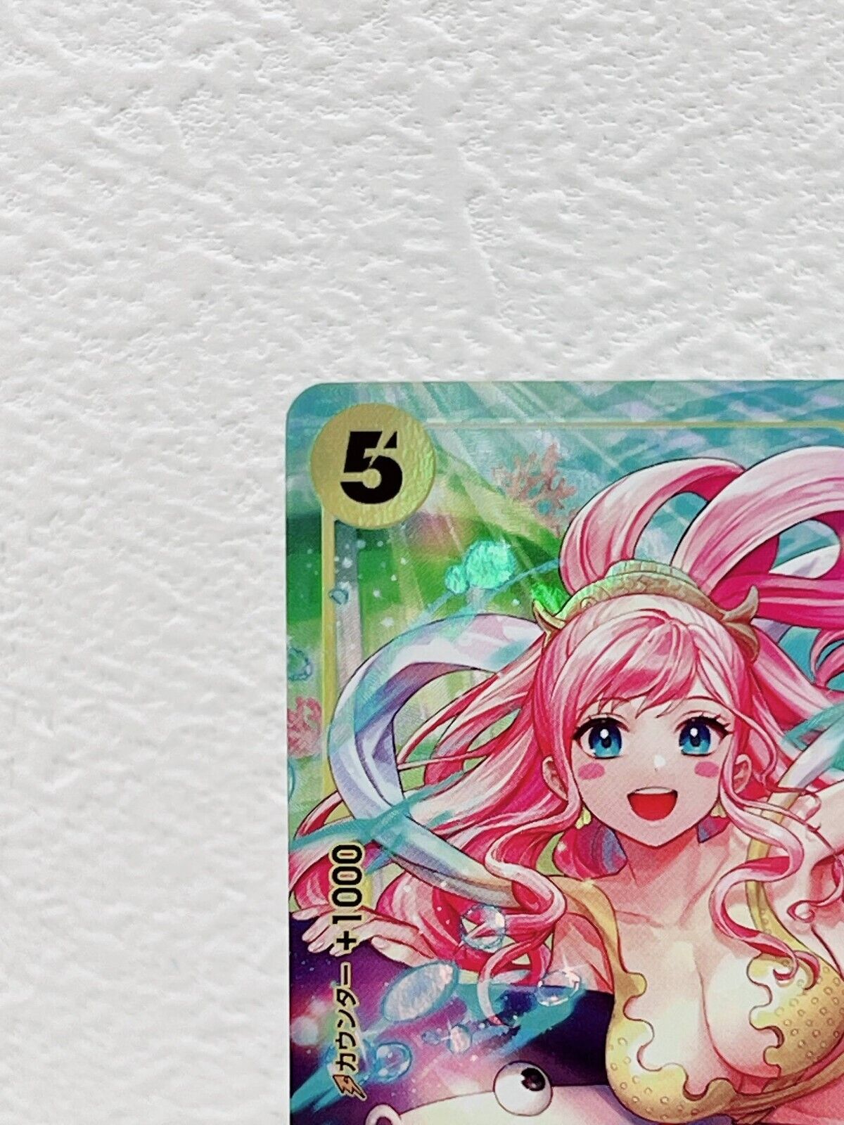 Shirahoshi OP03-116 Promo BANDAI CARD GAMES Fest 23-24 One Piece Japanese