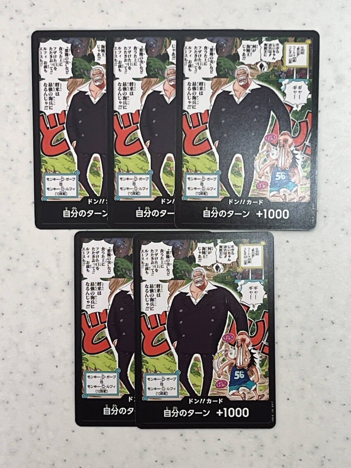 5 DON Card Monkey D Garp & Monkey Luffy PROMO Saikyo Jump One Piece