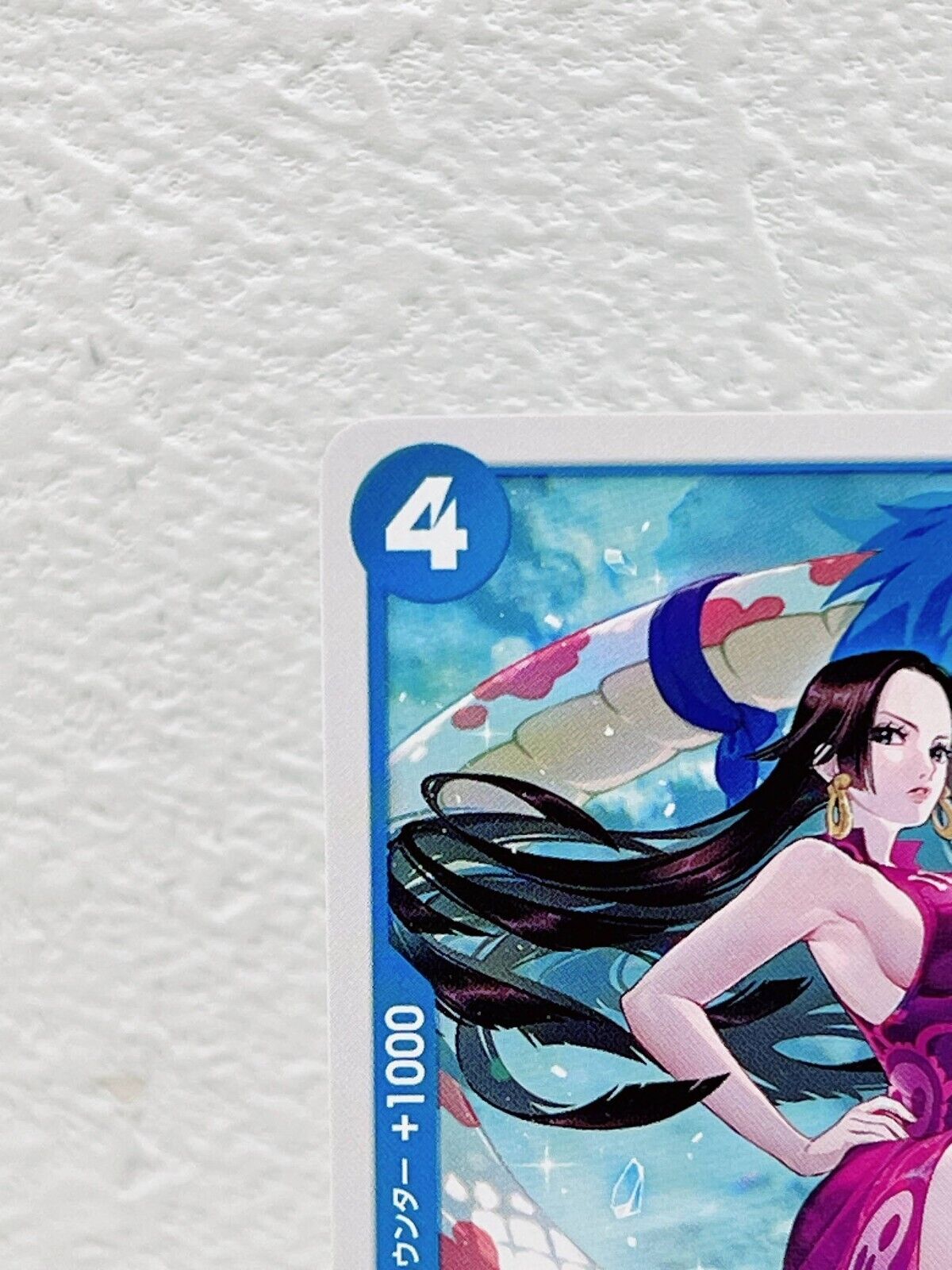 Boa Hancock OP02-059 R Paramount War - ONE PIECE Card Game Japanese