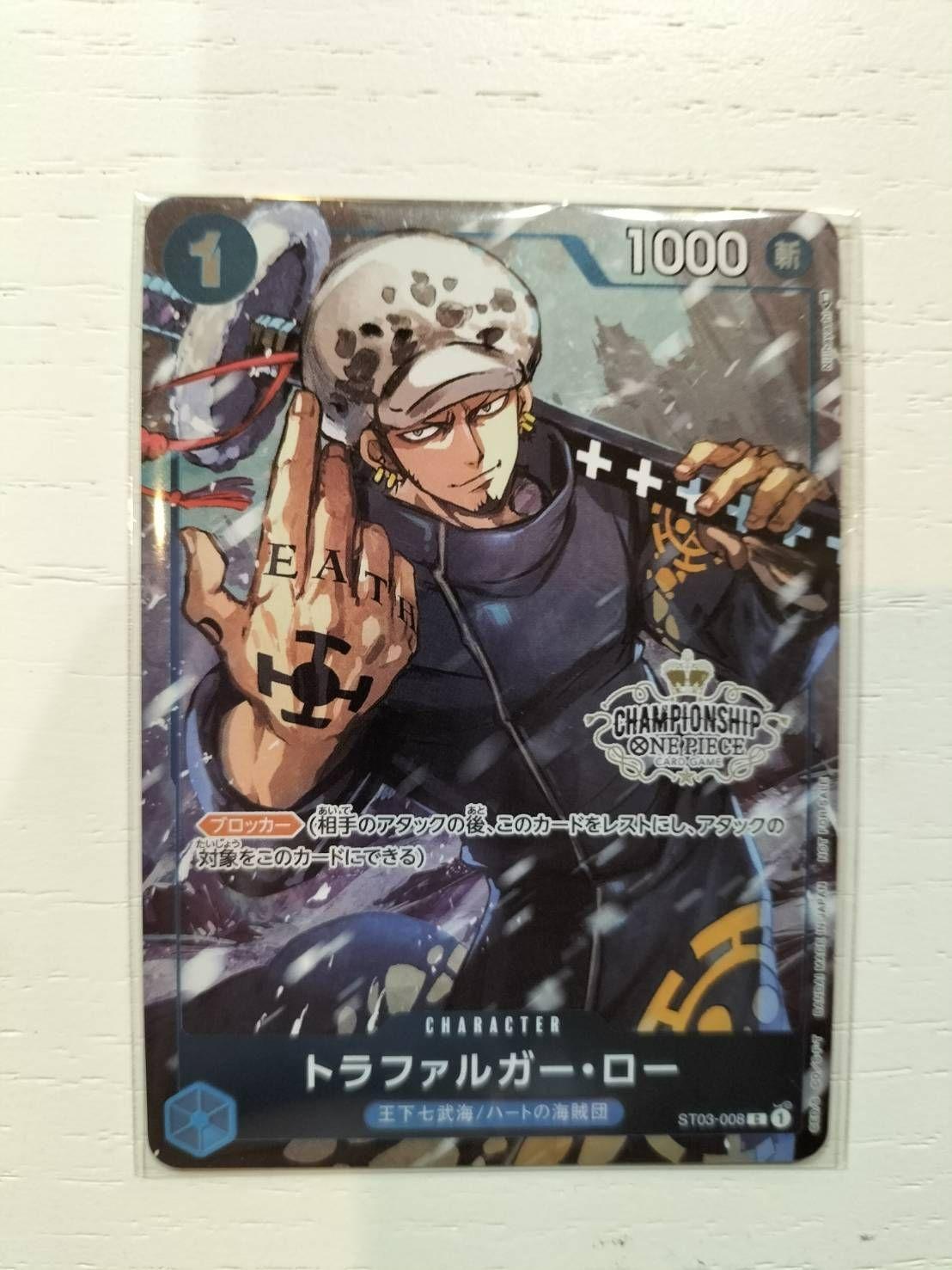 Trafalger D. Water Law ST03-008 Championship Set Promo - ONE PIECE Card Game