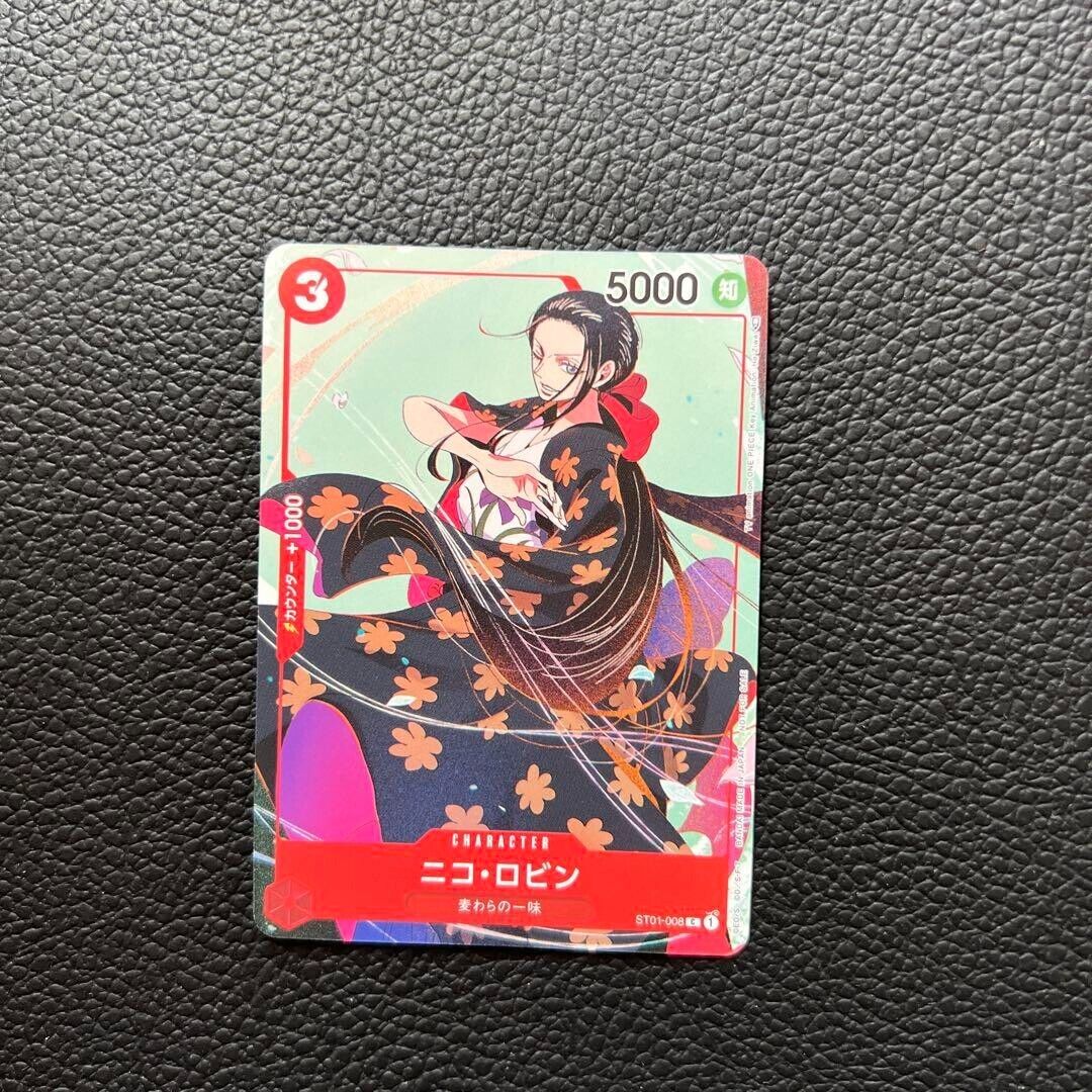 Nico Robin ST01-008 C - Matching Battle Prize Promotion Card Set 3 ONE PIECE