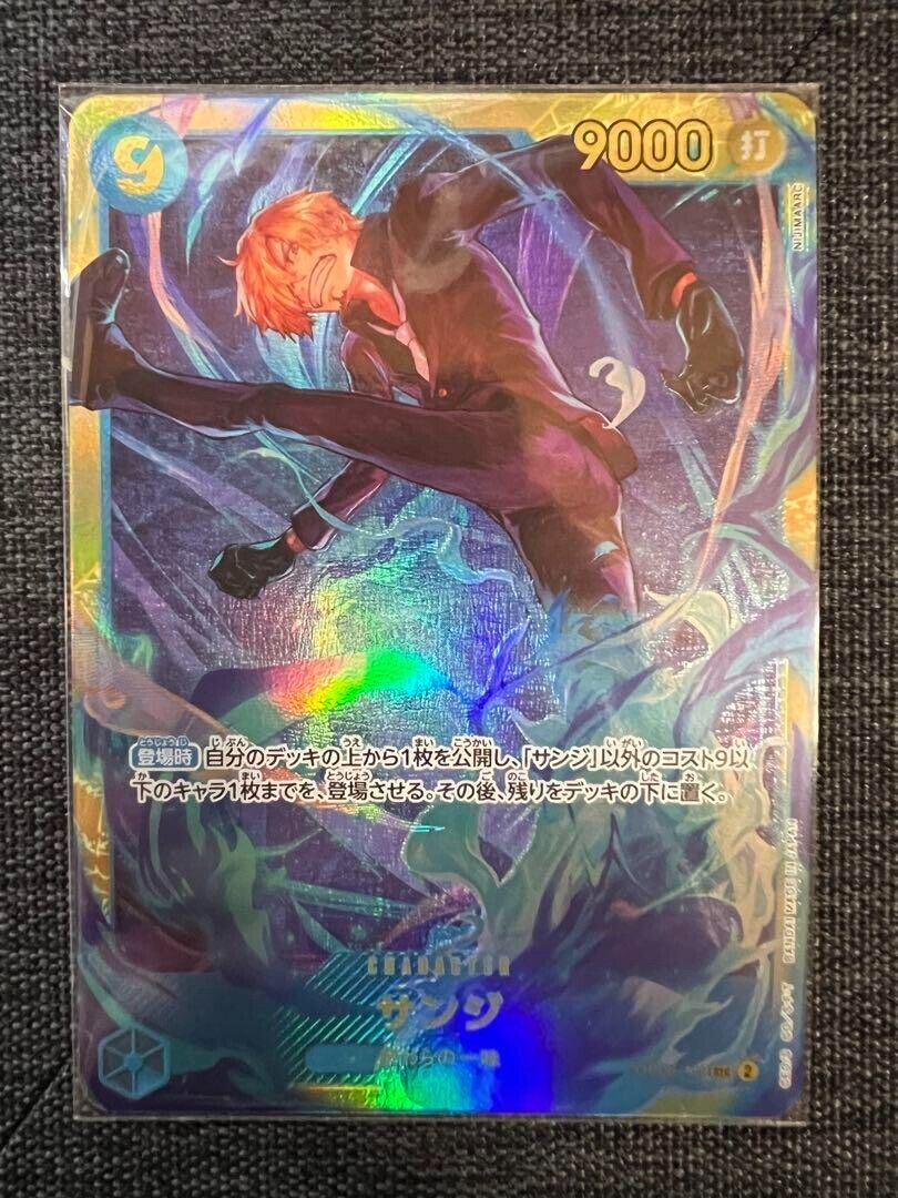 ONE PIECE Card Sanji OP06-119 SEC OP-06 Wings of Captain JAPAN EDITION