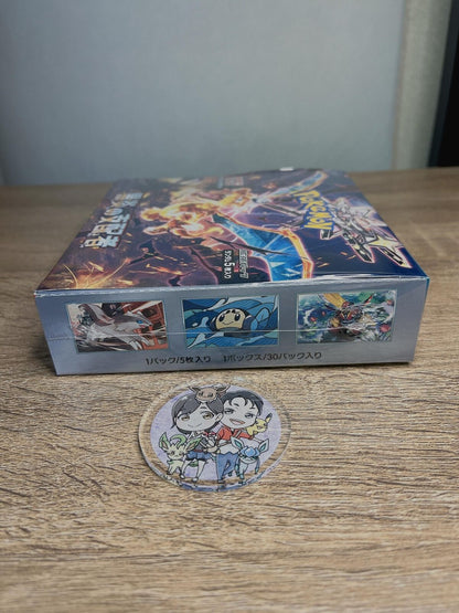 Pokemon Card Game Factory Sealed Ruler of the Black Flame Japanese