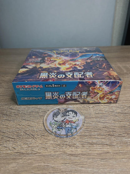 Pokemon Card Game Factory Sealed Ruler of the Black Flame Japanese