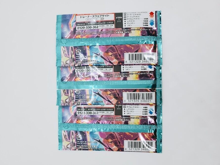 10Packs Ruler of the Black Flame SV3 Japanese Pokemon Card Sealed