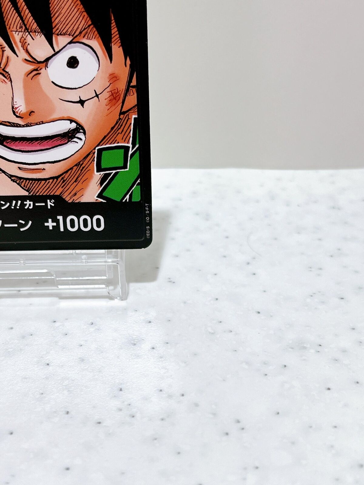 DON !! Card Monkey D. Luffy Saikyo Jump Promo ONE PIECE Card Game