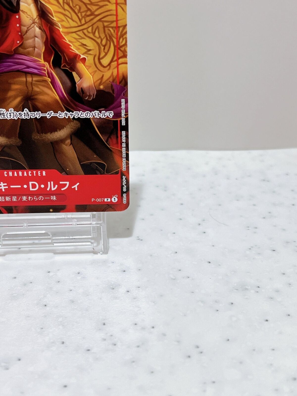 Monkey D. Luffy P-007 ONE PIECE Card Japanese