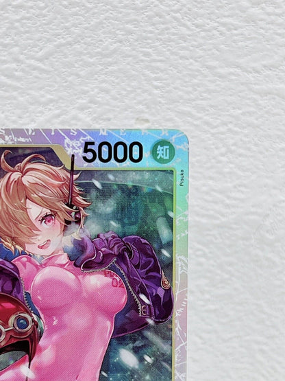 Lillith OP07-111 SR 500 Years in the Future One Piece Card Japan