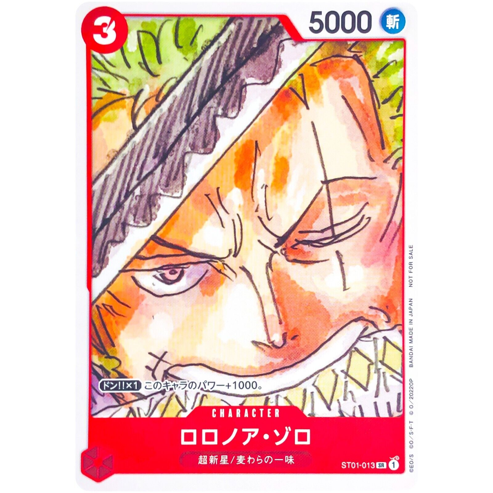 Roronoa Zoro ST01-013 SR Film RED Finale Set One Piece Card GAME Japanese