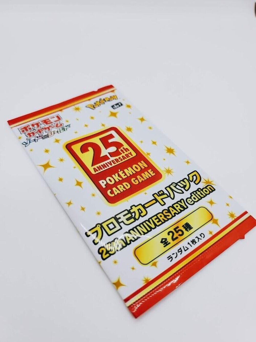 Pokemon card s8a-P 25th Anniversary Collection Promo pack from japan [Unopened]