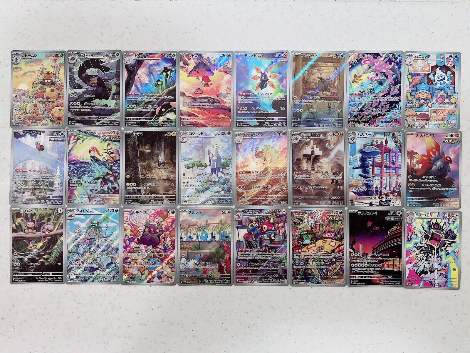 AR 24 Complete set Ancient Roar sv4K Future Flash sv4M Pokemon Card japanese