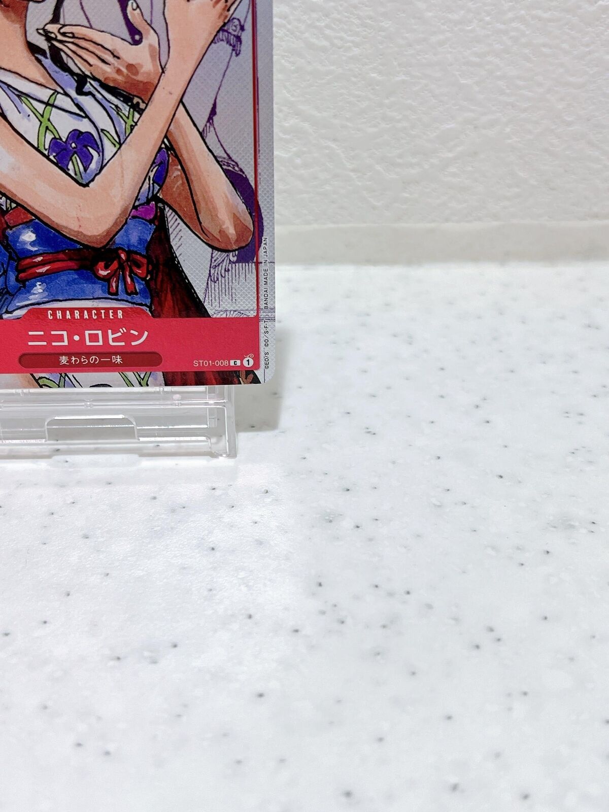 Nico Robin (Parallel) ST01-008 C 25th Edition - ONE PIECE Card Game Japanese