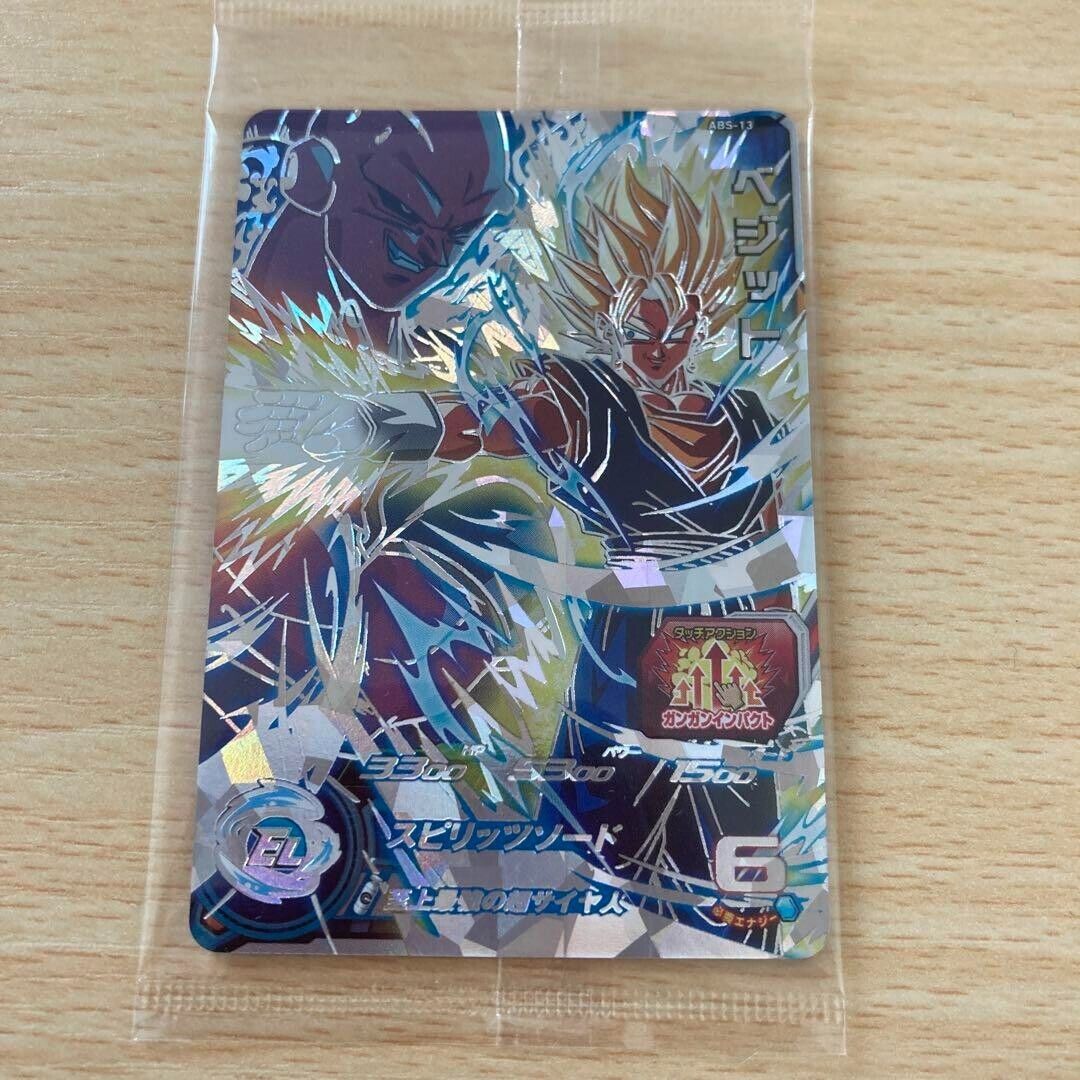 Super Dragon Ball Heroes card Vegetto ABS-13 Japanese NEW Unopened Japan