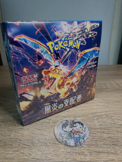 Pokemon Card Game Factory Sealed Ruler of the Black Flame Japanese