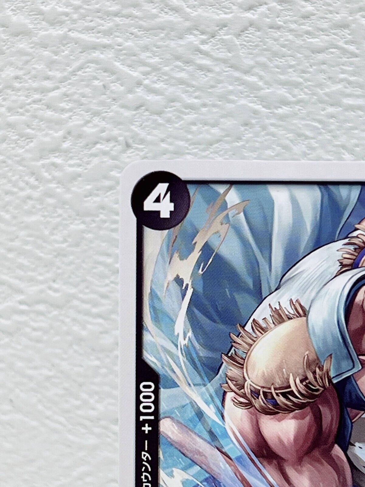 Morgan P-026 P Promo - ONE PIECE Card Game Japanese