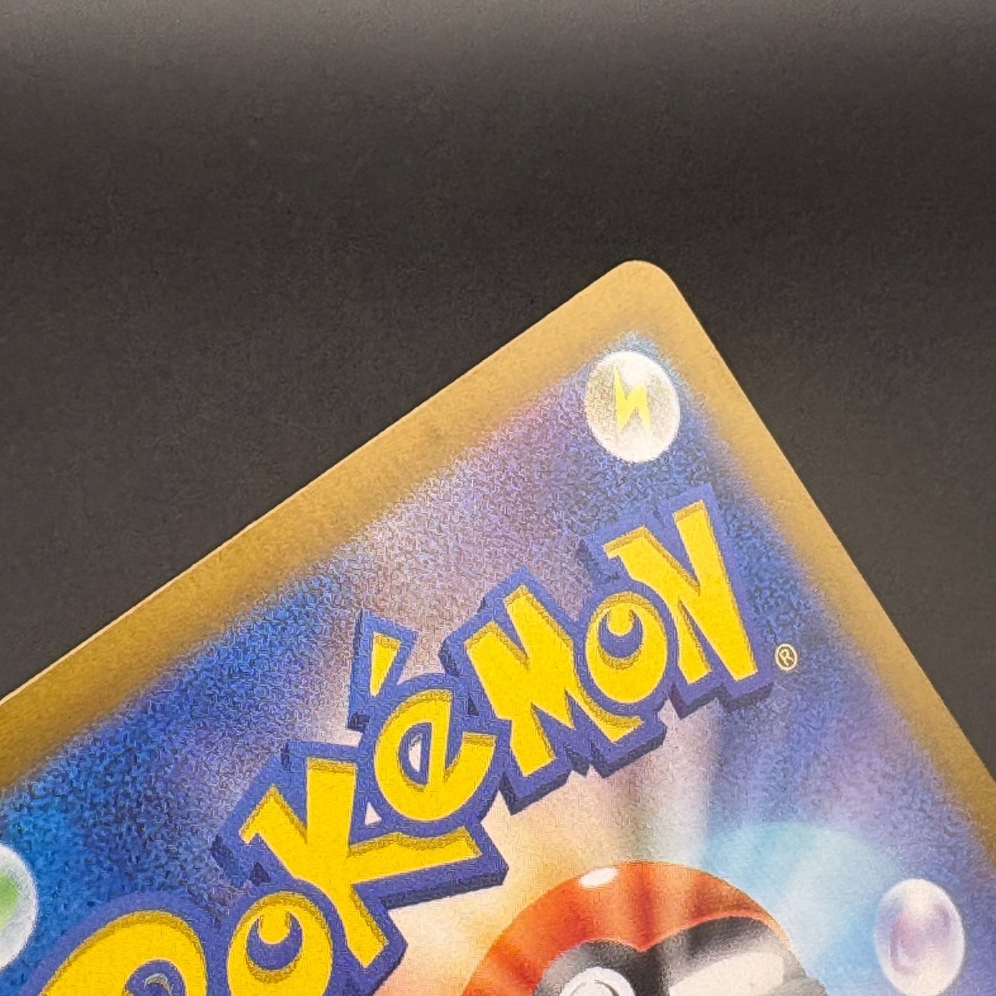 2023 Pokémon Card Blastoise ex SAR 202/165 151 SV2a Holo JP Mint