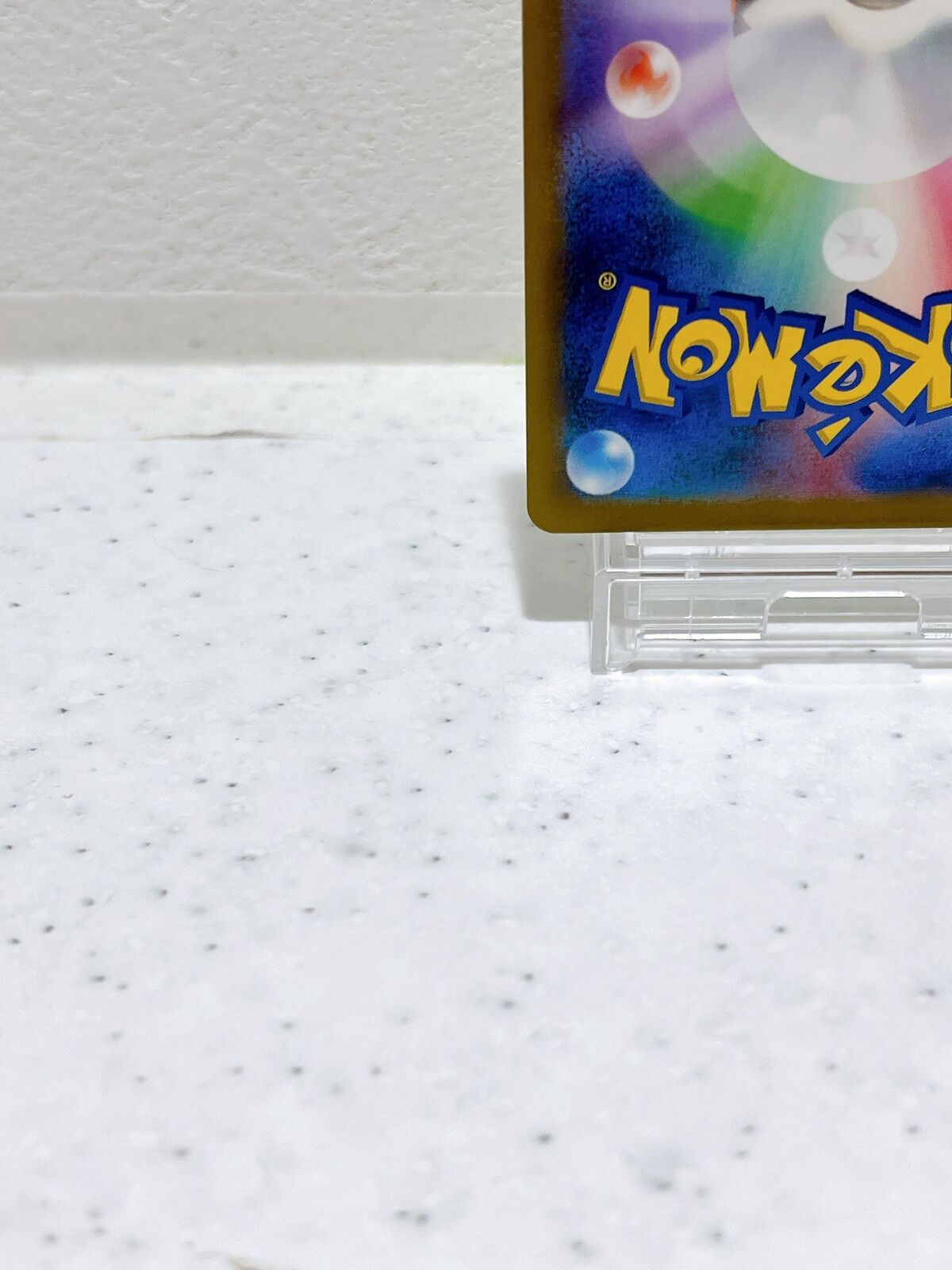 Shiny Abomasnow S 200/190  Pokemon Card Japanese