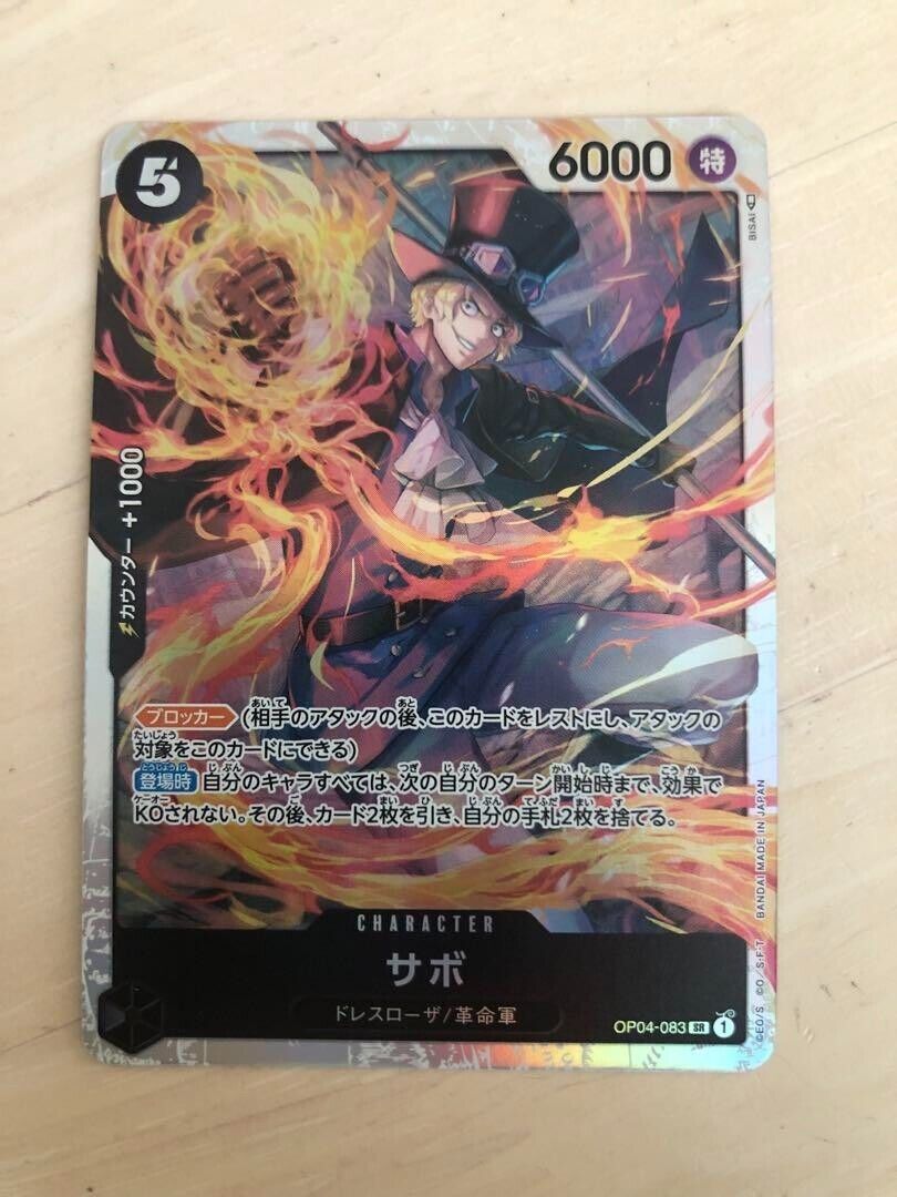 Sabo OP04-083 SR Kingdoms of Intrigue - ONE PIECE Card Game Japanese