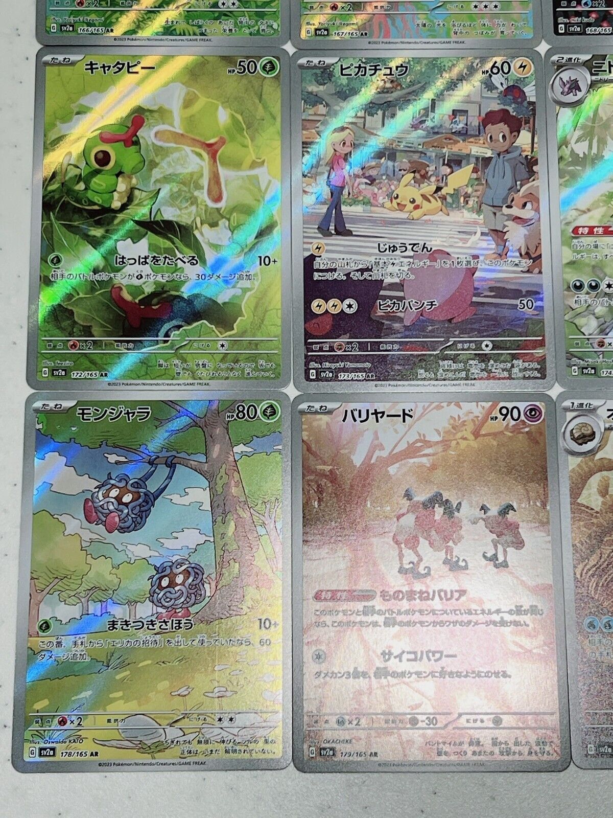 AR 18 Complete set Pokemon Card Game Pokemon 151 sv2a Cards Mewtwo japanese