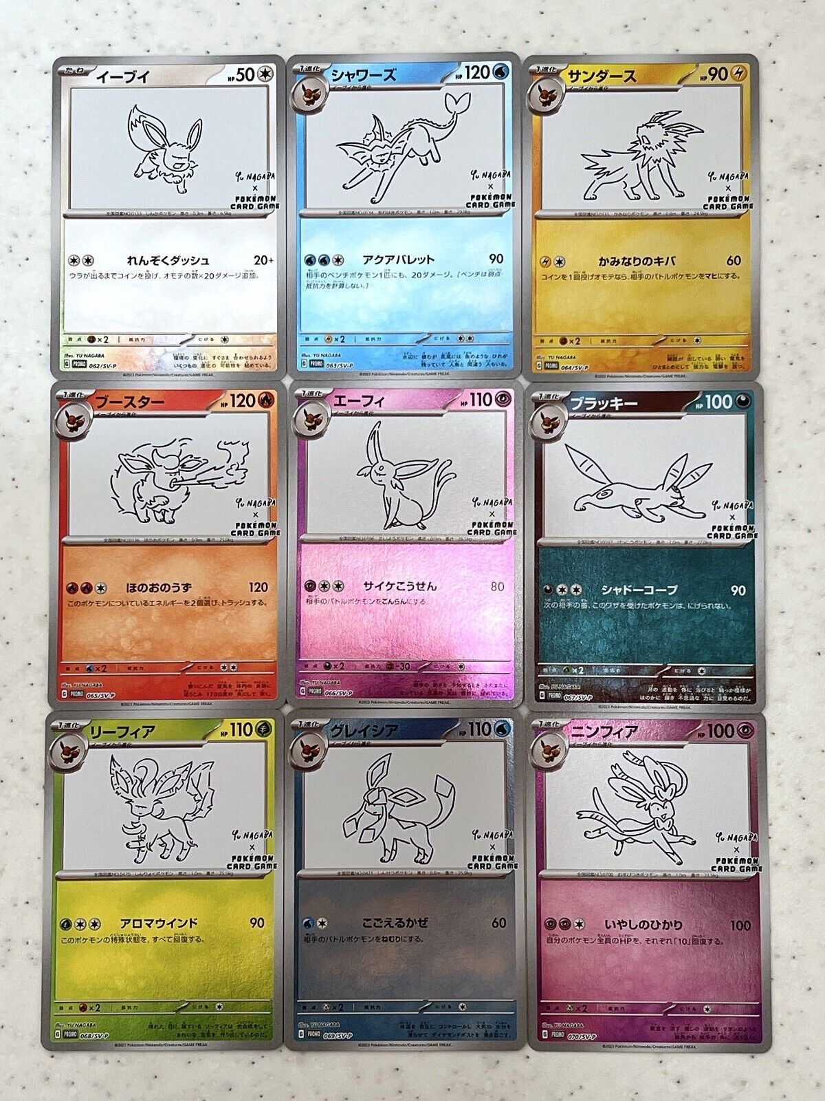 Yu NAGABA x Pokemon Card Game eevee Promo 9 Complete Set Espeon Flareon Glaceon