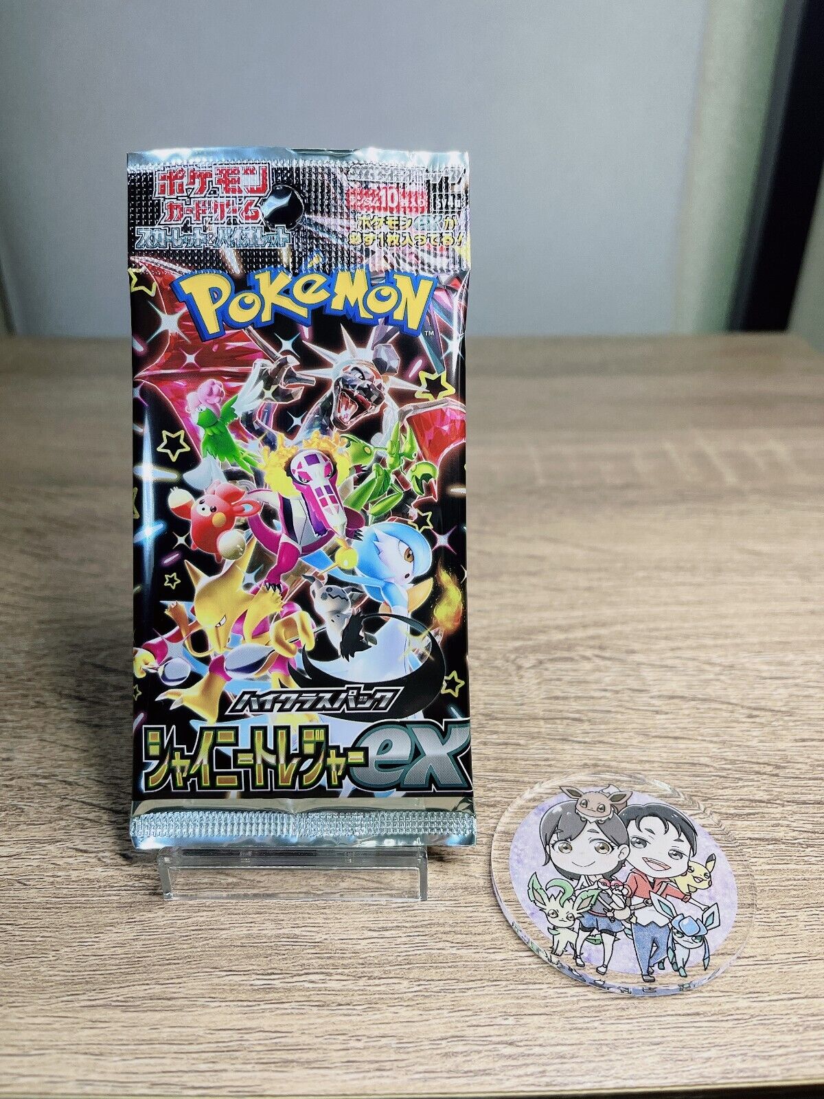 1 pack Shiny Treasure ex SV4a Pokemon Card Japanese High Class Pack JAPAN