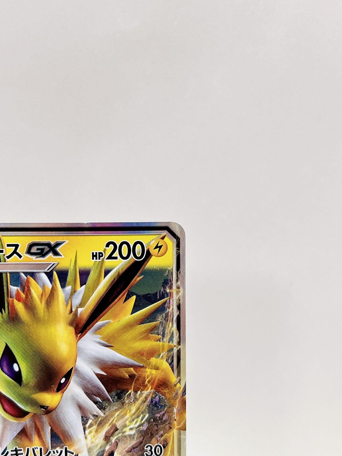 Jolteon GX 013/038 Pokémon Card Japanese