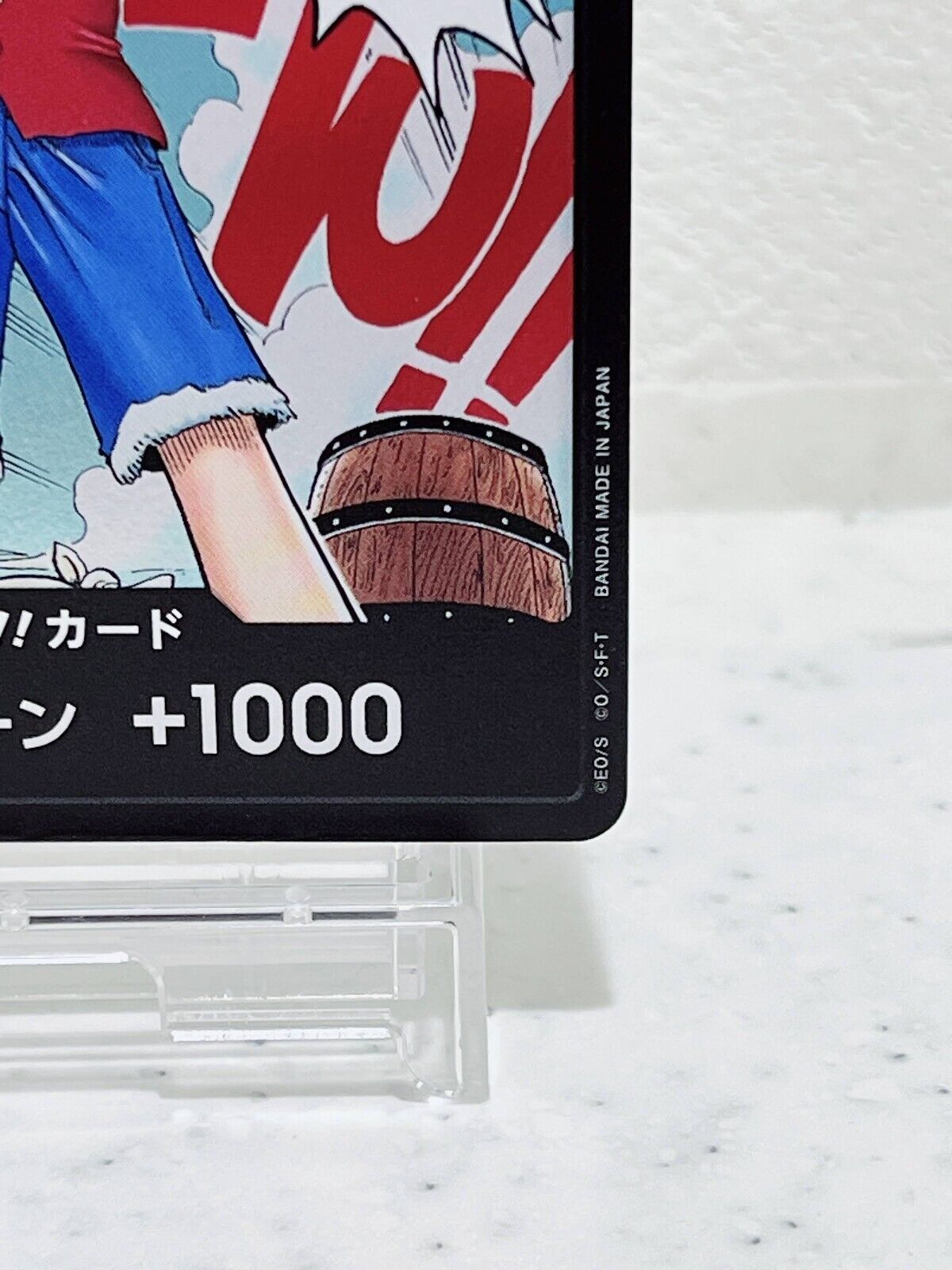 DON !! Card (Alternate Art) OP-01 ROMANCE DAWN - ONE PIECE Card Game