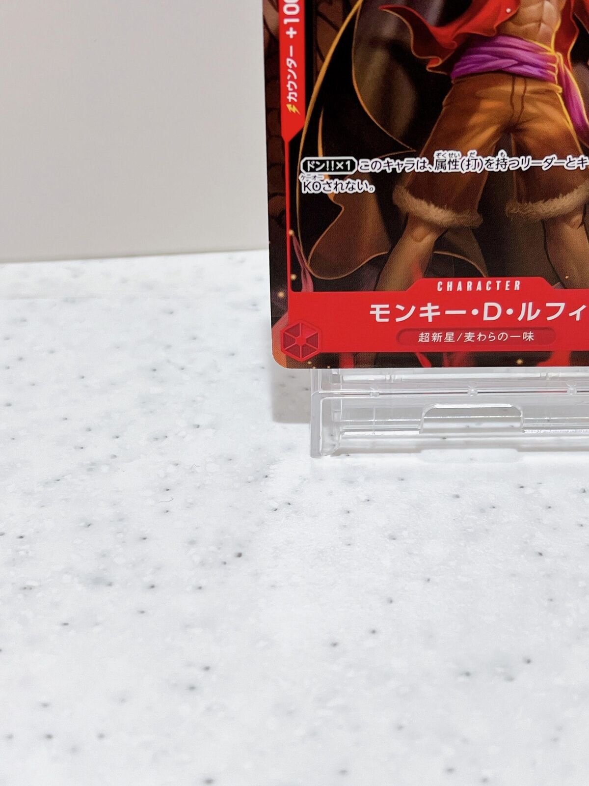 Monkey D. Luffy P-007 ONE PIECE Card Japanese