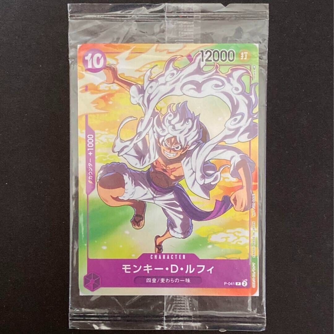 Monky D Luffy P-041 SEVEN ELEVEN Parallel PROMO One One Piece Card Japan