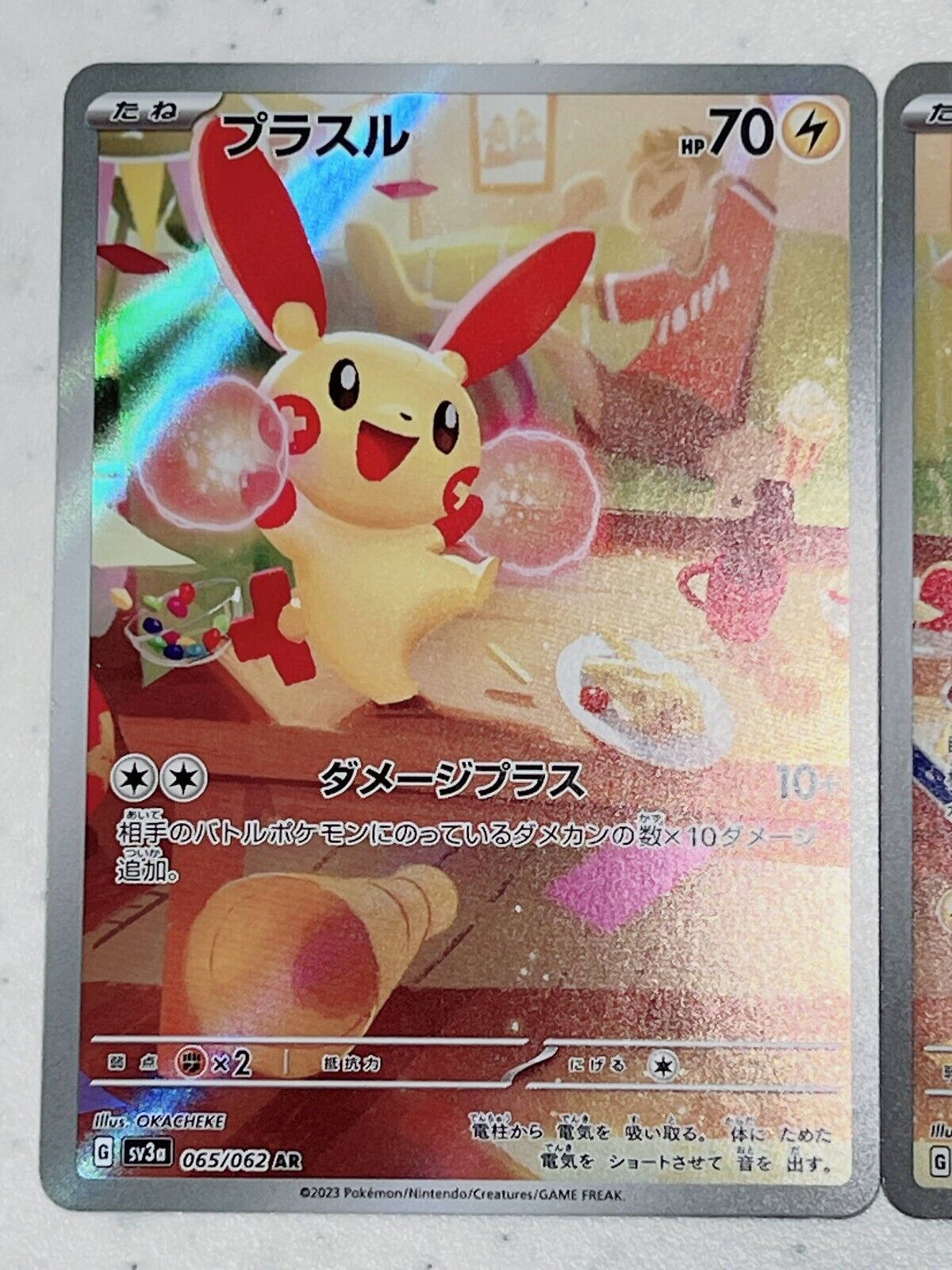 Pokemon Card Plusle & Minun AR065 066/062 sv3a Raging Surf Japanese Japan JP NM