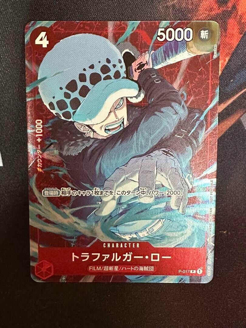 FOIL Trafalgar Law Promo P-017 PAR Prize Card Standard Battle One Piece Jap