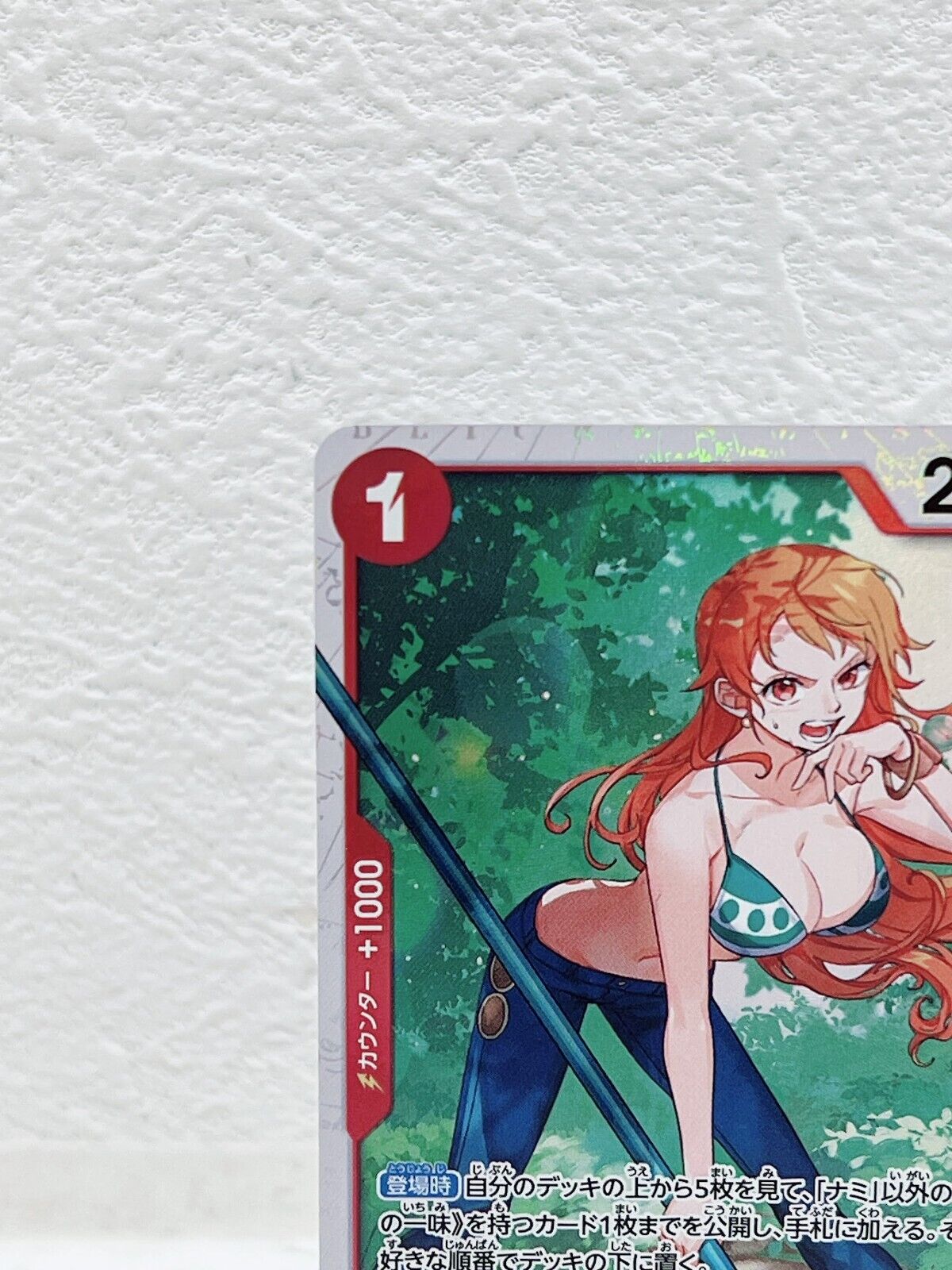 Have one to sell? Sell now See all Nami OP01-016 R - Premium Card Collection