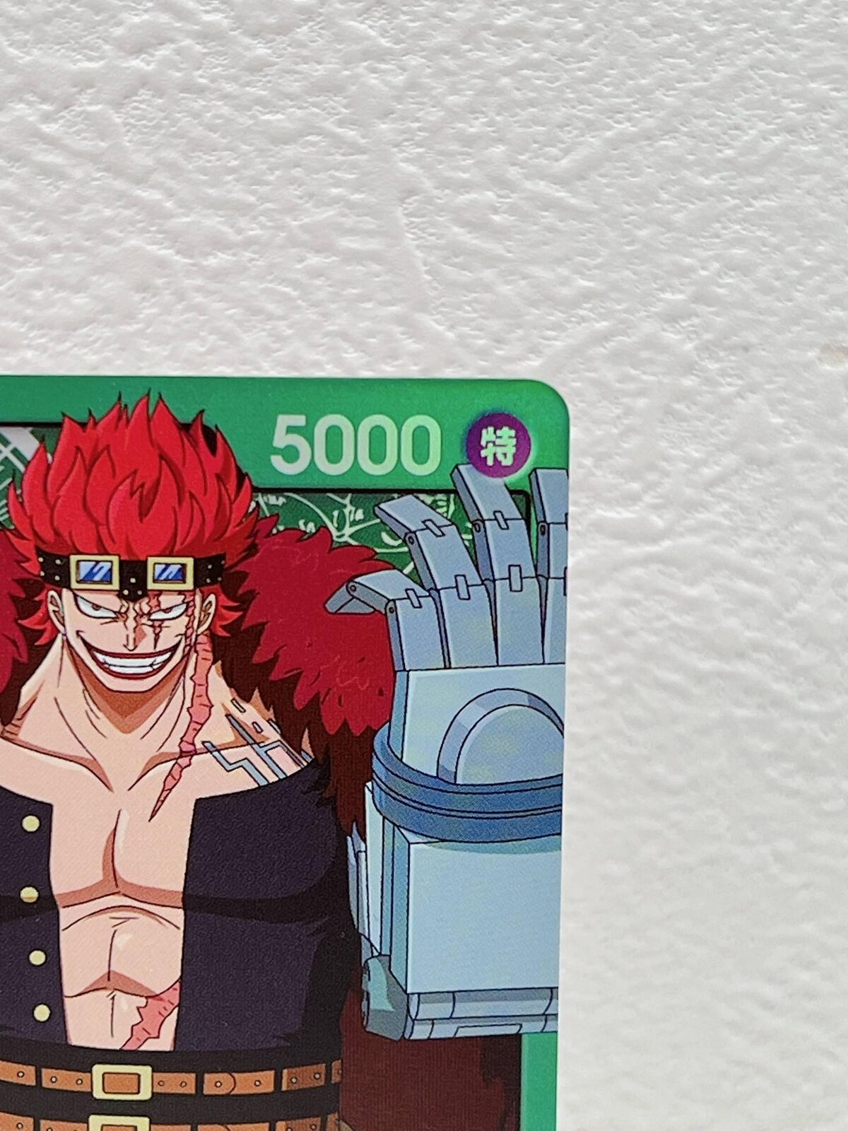 Eustass Kid ST02-001 L Start Deck (Worst Generation) - ONE PIECE Card Game