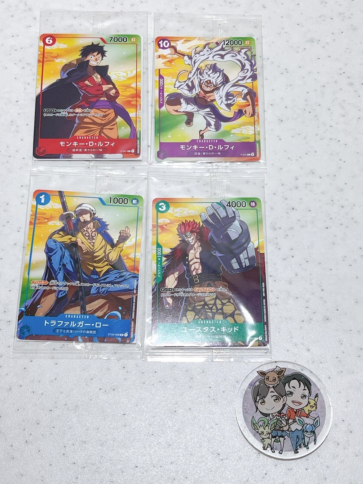 All 4 SEVEN ELEVEN PROMO P-041 P-003 P-001 ST03-008 One Piece Card Japanese