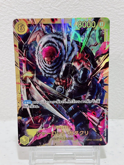 Charlotte Katakuri OP03-123 One Piece Card Japanese