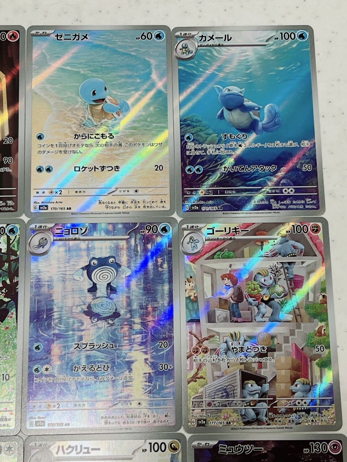 AR 18 Complete set Pokemon Card Game Pokemon 151 sv2a Cards Mewtwo japanese