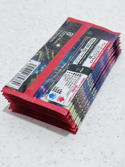 x10 Pokemon TCG SV5a Crimson Haze Japanese Booster Pack Fast Ship