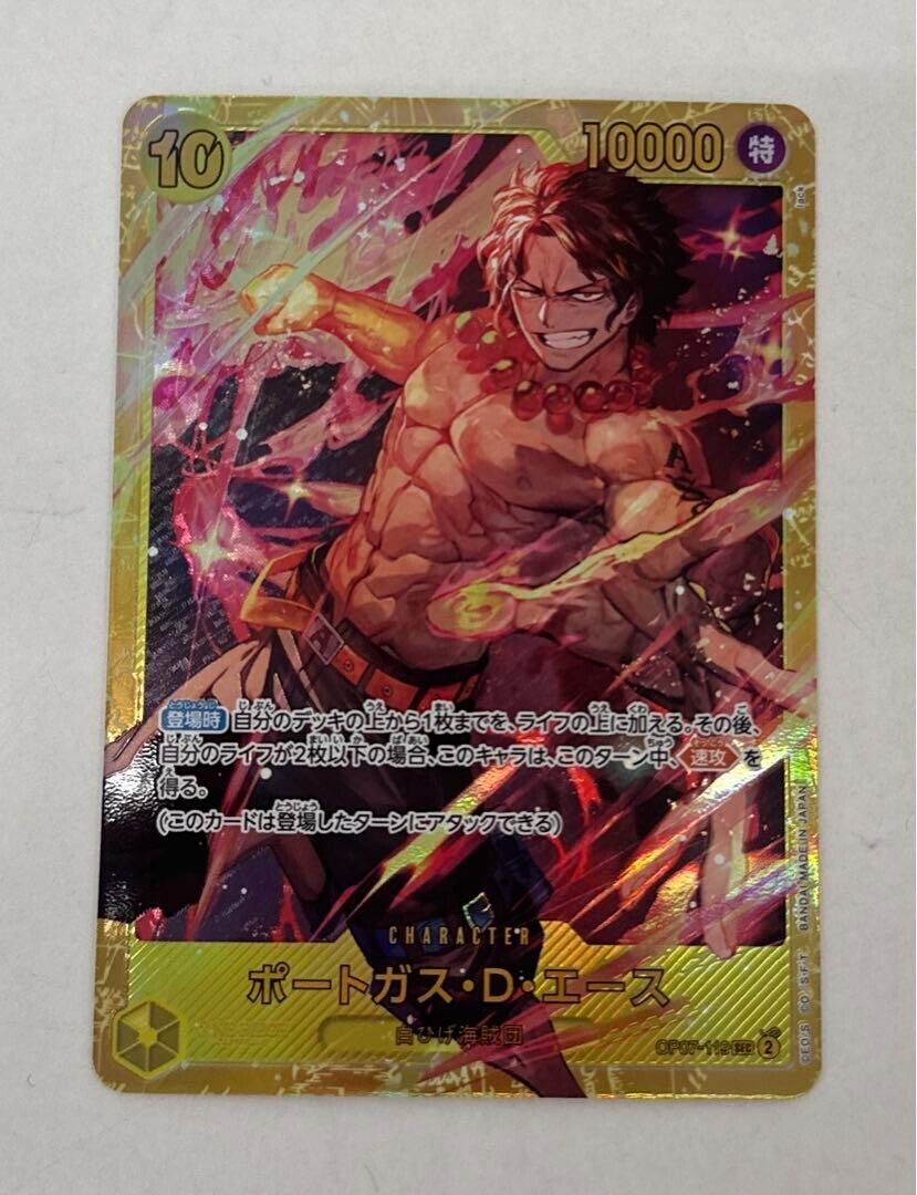 Portgas D Ace OP07-119 SEC 500 Years in the Future One Piece Card Japan