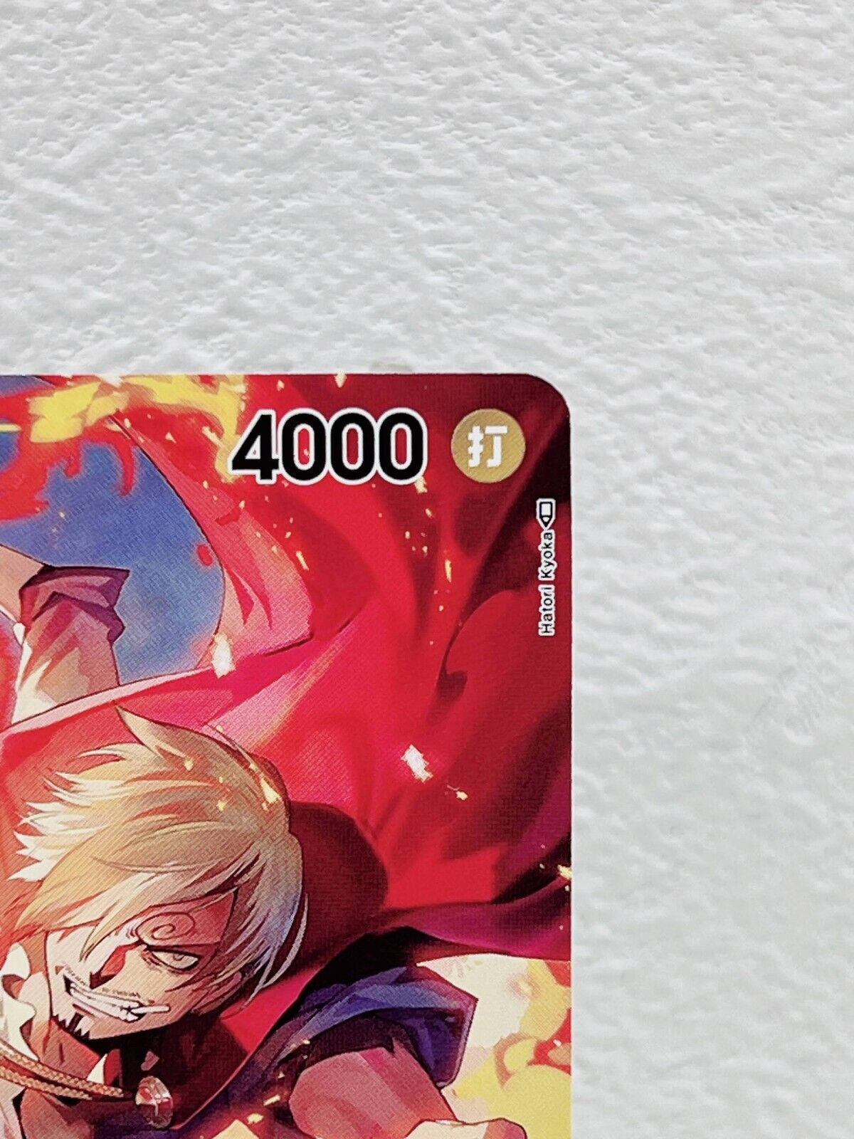 Sanji P-034 P Promo - ONE PIECE Card Game Japanese