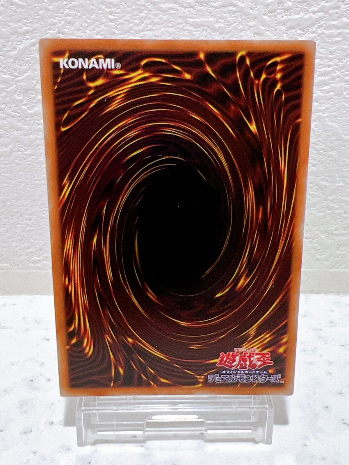 Dark Magician - Common PPC1-JP001 Power Pros Promo - YuGiOh Japanese OCG