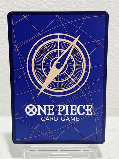 Nefeltari Vivi OP04-118 ONE PIECE card Japanese