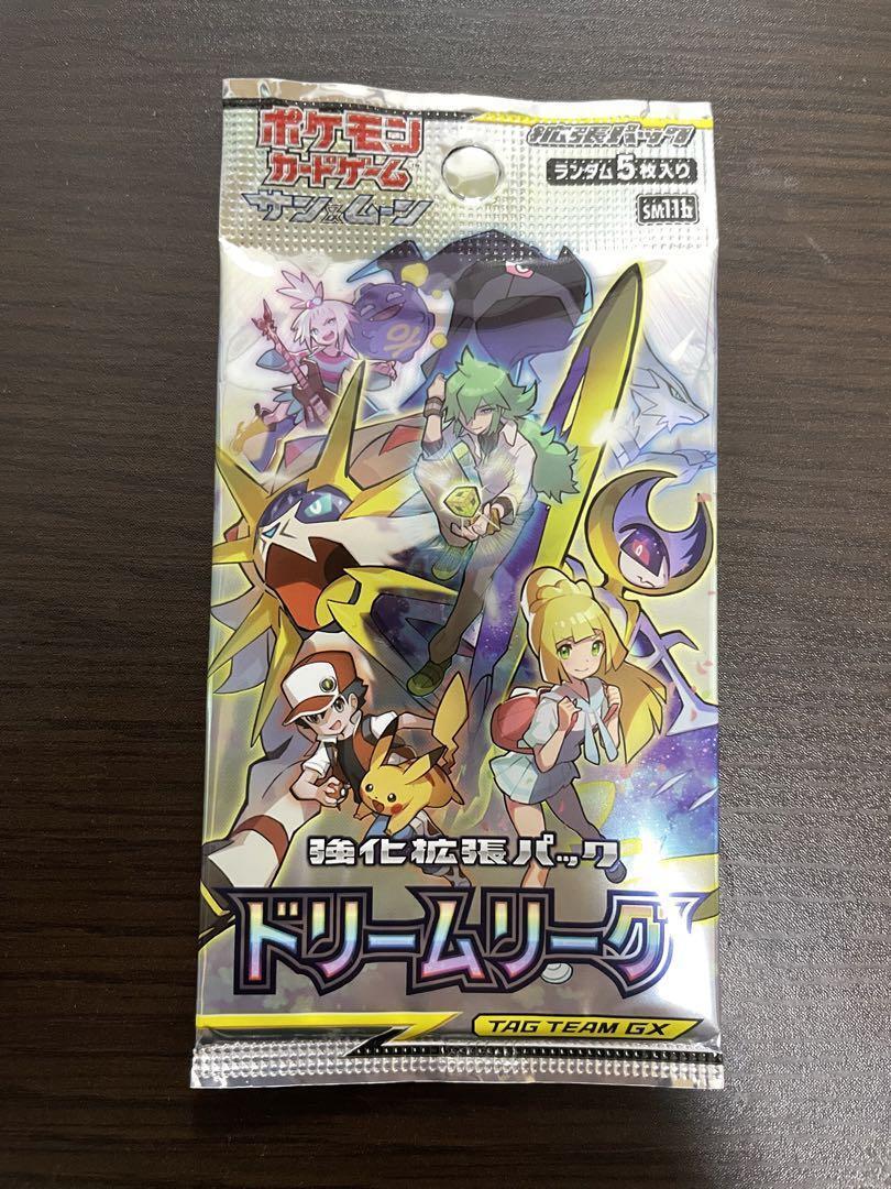 Pokemon Card Sun&Moon Dream League 3Packs sm11b Japan Japanese