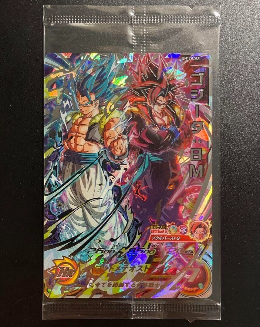 Super Dragon Ball Heroes card Gogeta BM BM12-LSEC Japanese BANDAI NM Japan