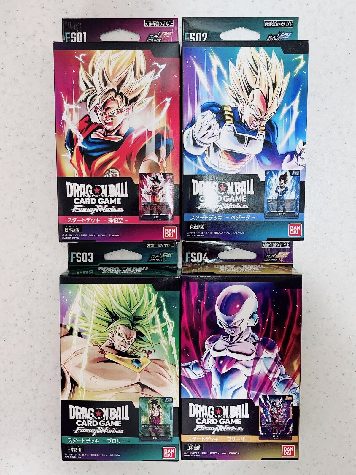 Dragon Ball Card Game Fusion World Start Deck SET of 4 FS01-04 Japanese FASTSHIP